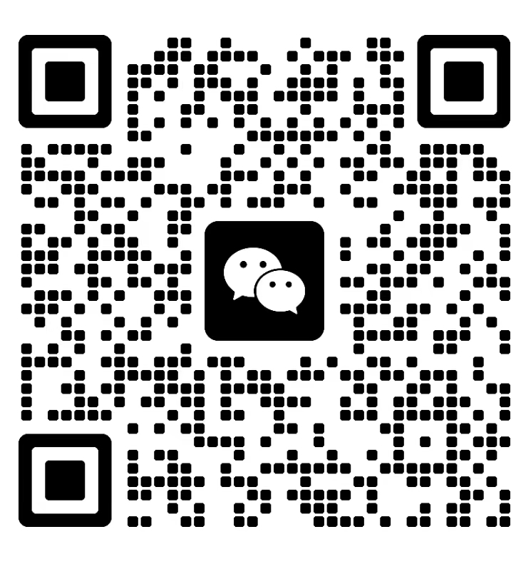 扫一扫加微信-星辰大可